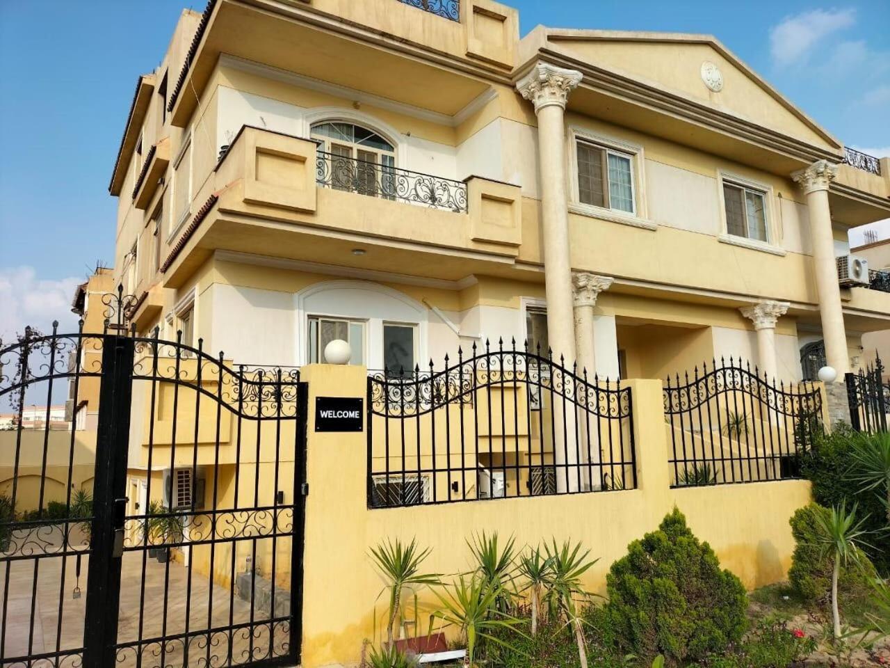 Bird Nest Near Arkan Plaza Cairo Exterior photo